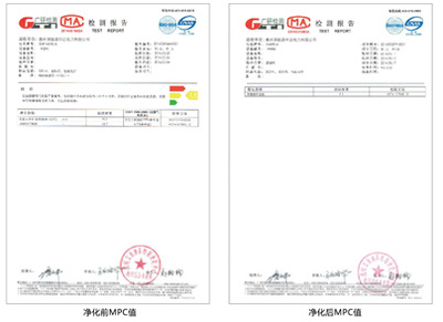 1562501676364848.jpg 清除漆膜油泥濾油機_3.jpg